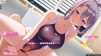 Asian anime porn game with swimsuit-clad characters in a douche